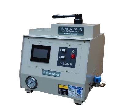 電動鑲埋機 MP-32DE